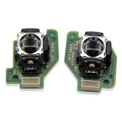 3D Analog Stick Controller PCB Board Left Right Set For WII U GamePad *1 Pair