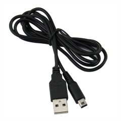1.2M NDSI USB Charging Cable